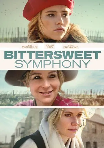 Горько-сладкая симфония / Bittersweet Symphony (2019)