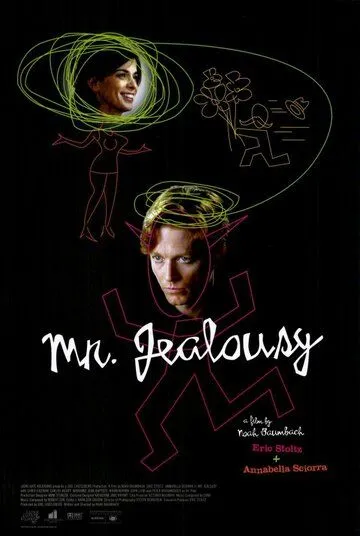 Мистер Ревность / Mr. Jealousy (1997)