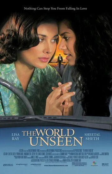 Невидимый мир / The World Unseen (2007)