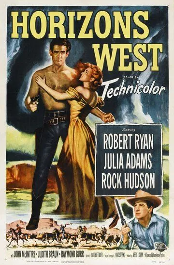 Горизонты запада / Horizons West (1952)