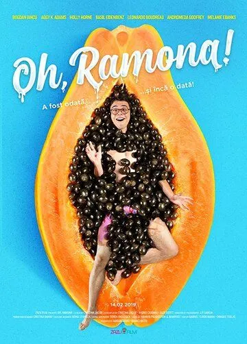 О, Рамона! / Oh, Ramona! (2019)