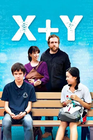 X+Y / X+Y (2014)