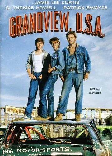 Грэндвью, США / Grandview, U.S.A. (1984)