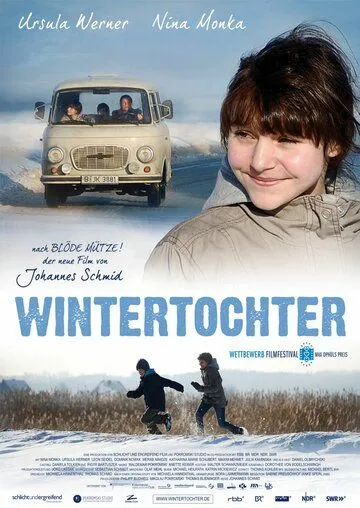 Зимняя дочь / Wintertochter (2011)