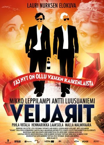 Нахалы / Veijarit (2010)