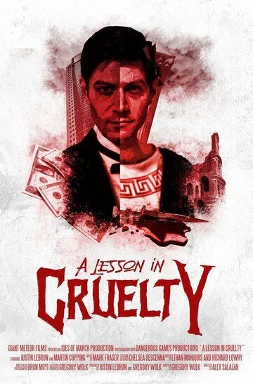 Урок жестокости / A Lesson in Cruelty (2018)