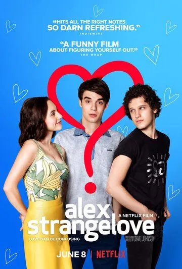 Алекс Стрейнджлав / Alex Strangelove (2018)