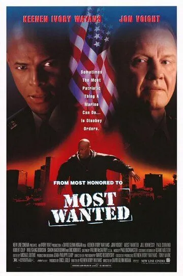 Особо опасный преступник / Most Wanted (1997)