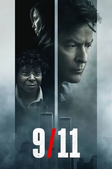 9/11 / 9/11 (2017)