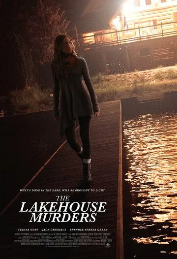 Опасный бывший по соседству / The Lakehouse Murders (2022)