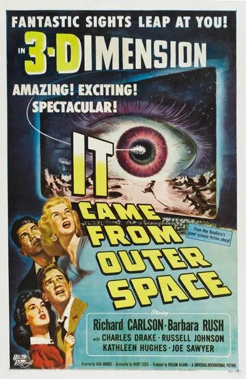 Это прибыло из космоса / It Came from Outer Space (1953)