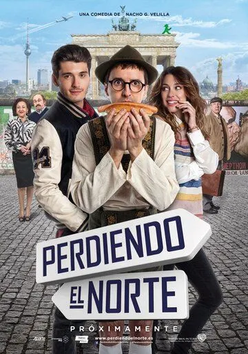 Потерянный север / Perdiendo el norte (2015)