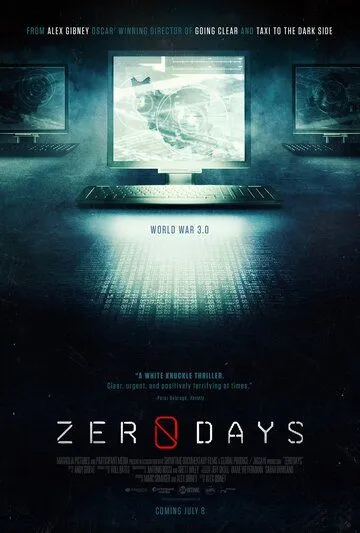 Уязвимость нулевых дней / Zero Days (2016)