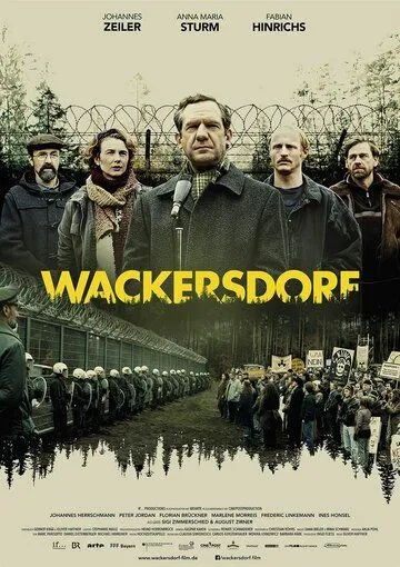 Вакерсдорф / Wackersdorf (2018)