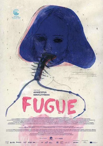 Фуга / Fuga (2018)