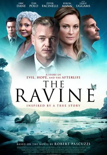 Ущелье / The Ravine (2021)