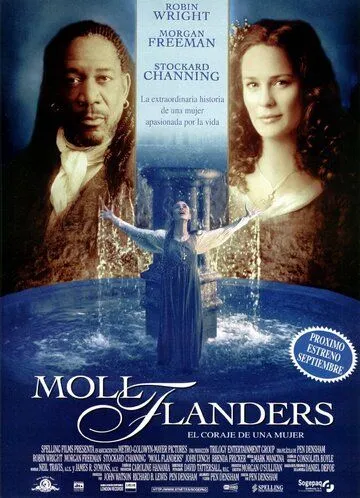 Молл Флэндерс / Moll Flanders (1995)