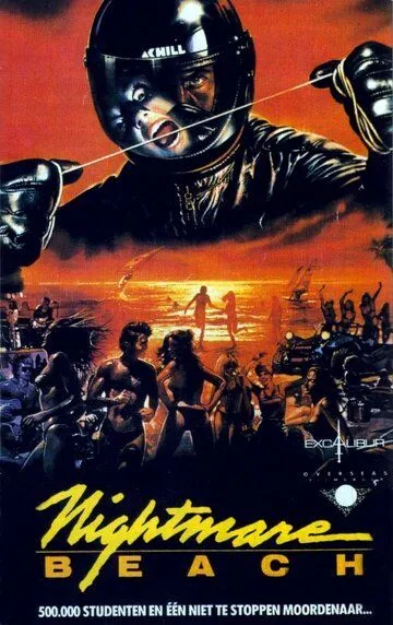 Добро пожаловать на каникулы / Nightmare Beach (1989)