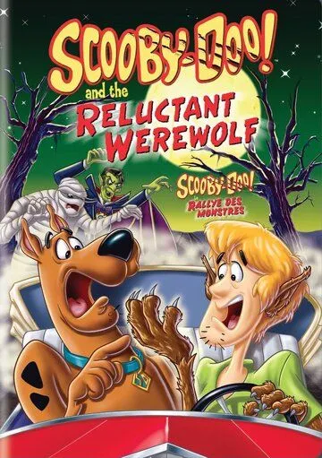 Скуби-Ду и упорный оборотень / Scooby-Doo and the Reluctant Werewolf (1988)