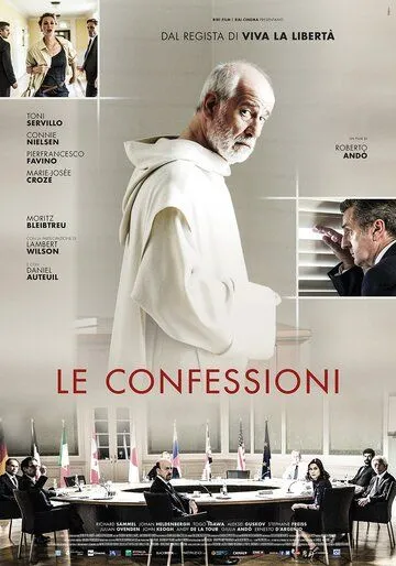 Признание / Le confessioni (2015)