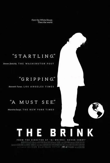 На грани / The Brink (2019)