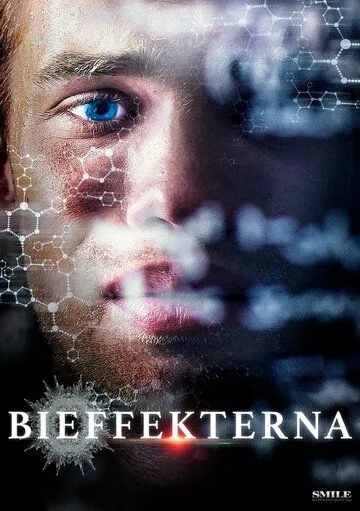 Побочный эффект / Bieffekterna (2016)