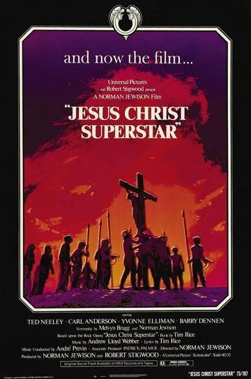 Иисус Христос - суперзвезда / Jesus Christ Superstar (1973)