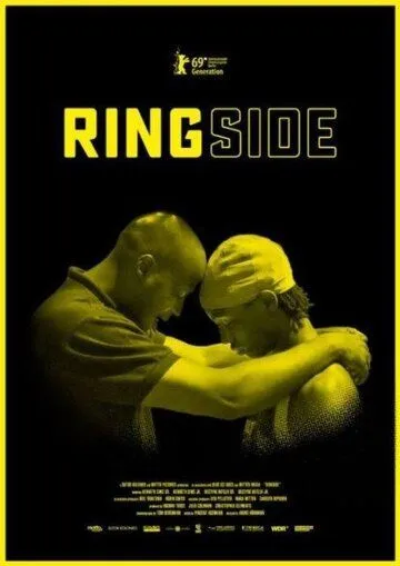 На краю ринга / Ringside (2019)