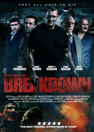 Крах / Breakdown (2016)