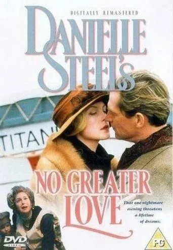 Большей любви не бывает / No Greater Love (1995)