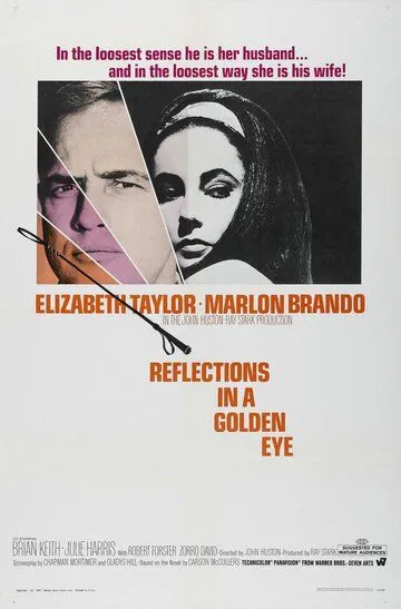 Блики в золотом глазу / Reflections in a Golden Eye (1967)