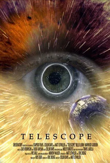 Телескоп / Telescope (2013)