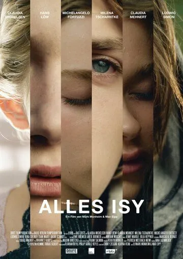 Это всё Изи / Alles Isy (2018)