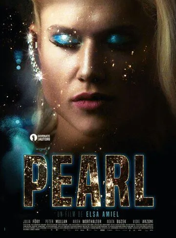 Перл / Pearl (2018)