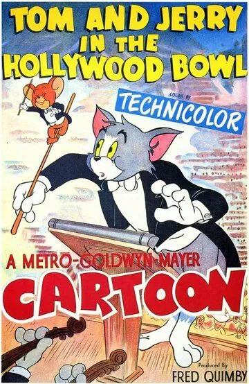 Хочу быть дирижером / Tom and Jerry in the Hollywood Bowl (1950)