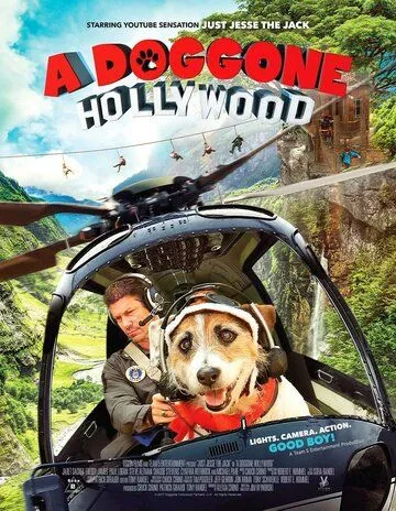 Собачий побег из Голливуда / A Doggone Hollywood (2017)