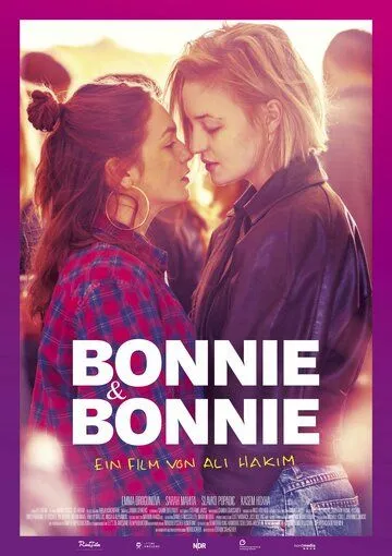 Бонни и Бонни / Bonnie & Bonnie (2019)