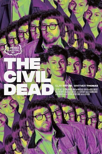 Милейшие мертвецы / The Civil Dead (2022)