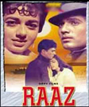 Тайна / Raaz (1967)