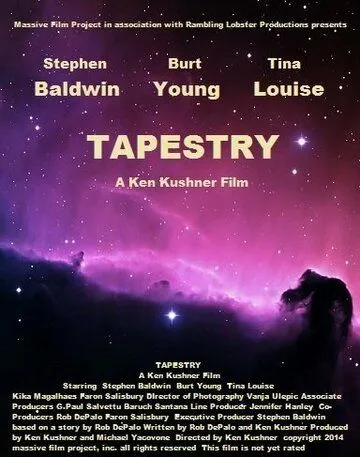 Гобелен / Tapestry (2019)