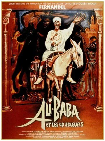 Али Баба и 40 разбойников / Ali Baba et les 40 voleurs (1954)