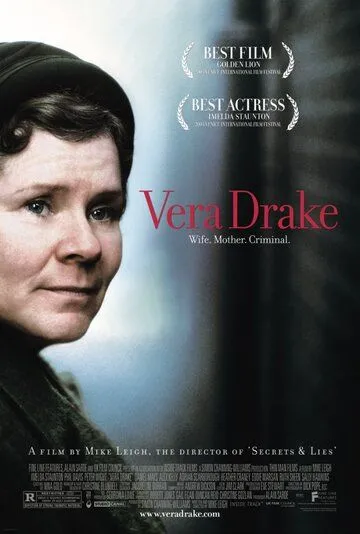 Вера Дрейк / Vera Drake (2004)