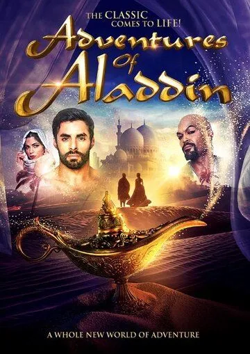 Приключения Аладдина / Adventures of Aladdin (2019)