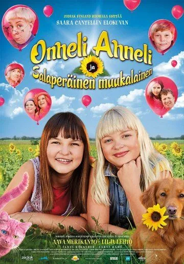 Оннели, Аннели и таинственный незнакомец / Onneli, Anneli ja Salaperäinen muukalainen (2017)