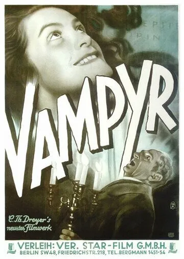 Вампир: Сон Алена Грея / Vampyr (1932)