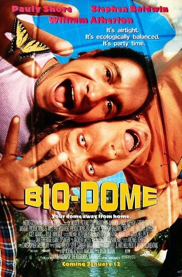 Биокупол / Bio-Dome (1996)