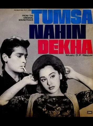 Такой как ты не встречал / Tumsa Nahin Dekha (1957)