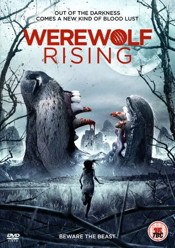 Воскрешение оборотня / Werewolf Rising (2014)