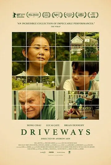 Подъезды / Driveways (2019)