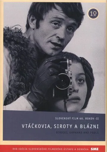 Птички, сироты и блаженные / Vtáčkovia, siroty a blázni (1969)